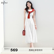 伊芙麗（eifini）伊芙麗鏤空棉布繡花定位邊下擺仙女連衣裙2025夏季新款氣質(zhì)裙子 白色 無(wú)袖版 L 115-130斤