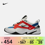 耐克（NIKE） 男子運動(dòng)鞋  M2K TEKNO AV4789-100 40