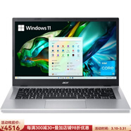 宏碁（acer）Aspire 3 A314-36P-35UU超薄筆記本電腦14英寸8+128GB Wi-Fi 6 銀色 操作系統： Windows 11 S