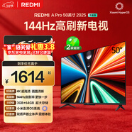 小米（MI）REDMI電視A Pro 50 2025節能版 50英寸 144Hz高刷 3+64GB 以舊換新L50RB-APE二級能效家電