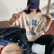 早秋季2021新品女裝秋冬韓版韓國寬松衛衣春秋裝薄款時(shí)尚外套 早秋季2021新品女裝秋冬韓版韓國寬松衛衣春秋裝薄