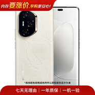 榮耀數字系列 二手手機 色規格參考質(zhì)檢報告 榮耀 8X Max