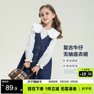 左西女童連衣裙秋裝春秋2026新款兒童牛仔裙女孩背帶裙子 牛仔色 110