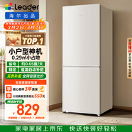 海爾冰箱出品統帥180L兩門(mén)小冰箱家用二級能效不占地低噪節能省電以舊換新補貼