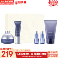 蘇秘37°（Su:m37°）蘇秘套盒驚喜水分水乳霜套裝時(shí)光能量護膚品禮盒孕婦女適用呼吸37 蘇秘驚喜水分啫喱面霜增量套295ml