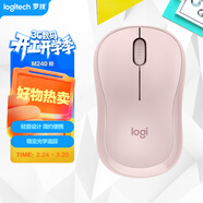 羅技（Logitech）M240 藍牙鼠標 辦公鼠標 簡(jiǎn)約便攜 粉色