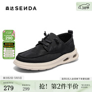 森達男鞋新款商場(chǎng)同款布鞋輕便舒適一腳蹬休閑鞋板鞋1QJ01BM4 系帶款爆米花底-藍色 38