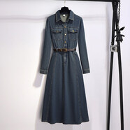 歡呼聲 SH春夏天女士牛仔裙女連衣裙POLO領(lǐng)洋裝今流行秋季長(cháng)裙子輕奢感 藍色 S 建議80-95斤