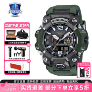 卡西歐（CASIO）男表G-SHOCK大小泥王登山運動(dòng)手表太陽(yáng)能腕表送男友禮物 GWG-B1000-3APR防泥+太陽(yáng)能