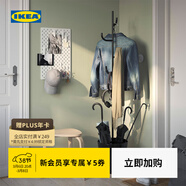 宜家（IKEA）ALGANAS艾佳奈斯衣帽架鞋架臥室落地立式掛衣架衣服架學(xué)生宿舍 黑色衣帽架