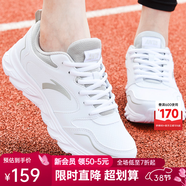 安踏女鞋運動(dòng)鞋跑步鞋春季皮面軟底減震防滑旅游媽媽鞋黑色跑鞋 【皮面防水】安踏白 淡灰5509F-4 36