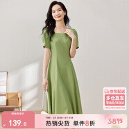 尚都比拉短袖連衣裙女夏季時(shí)尚通勤中長(cháng)款a字裙釘珠收腰顯瘦裙子 綠色 M