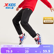 特步（XTEP）童裝男童長(cháng)褲春夏新款兒童中大童針織褲子百搭時(shí)尚運動(dòng)束口長(cháng)褲 正黑色 【加絨單標款】 165 cm