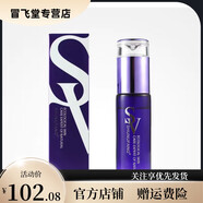 水之蔻【官方店】素顏淑女坊深層補水霜爆水乳液鎖水精華保濕水植萃靚膚 深層補水保濕水100ml(新款銀色瓶)