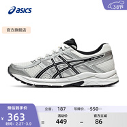 亞瑟士ASICS女鞋舒適透氣跑步鞋緩震回彈跑鞋運動(dòng)鞋 GEL-CONTEND 4 白色/銀色 35.5