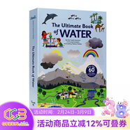 英文原版 The Ultimate Book系列 立體操作書(shū) 科普百科翻翻書(shū) STEM啟蒙科普繪本 Twirl法國藝術(shù)品牌 綠山墻 Ultimate Water 水 精裝機關(guān)操作書(shū)