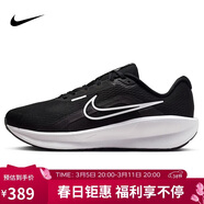 耐克NIKE跑步鞋男DOWNSHIFTER 13WIDE寬版運動(dòng)鞋FJ1284-001黑白44.5