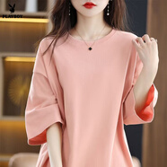 花花公子（PLAYBOY）顯瘦中長(cháng)款t桖女加長(cháng)款大碼寬松100%純棉落肩五分袖睡衣遮臀裙 官方旗艦肉粉色 長(cháng)款中袖純棉T恤 L 130-160斤