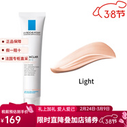 理膚泉La Roche Posay理膚泉 清痘凈膚調理精華乳40ml 均勻膚色 LIGHT 40ml