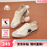 Kappa卡帕帆布鞋男鞋秋冬板鞋子男透氣休閑運動(dòng)鞋情侶鞋輕便德訓鞋男款 冬日白/黑色 42