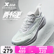 特步【2000公里二代】跑鞋男兩千公里耐磨回彈跑鞋體考競訓女跑步鞋 銀色/月石灰【學(xué)霸配色-男】 41