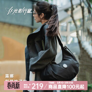 光影行星（GYXX）露娜斜挎包男女運動(dòng)通勤旅行中性大容量單肩包休閑餃子包 星幕黑【無(wú)掛包】