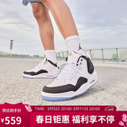 Jordan男休閑鞋喬丹 COURTSIDE 23運動(dòng)鞋AR1000-104白黑42
