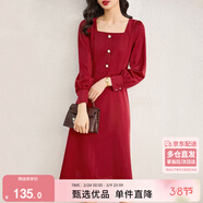 尚都比拉新年紅法式連衣裙女春秋季中長(cháng)款氣質(zhì)女神范收腰顯瘦小個(gè)子裙子