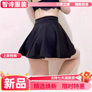 美安嘉無(wú)安全褲半身裙沒(méi)內襯日系方便蓬蓬裙百搭學(xué)院風(fēng)矮個(gè)子超火顯腿長(cháng) 黑色 無(wú)安全褲 2XL