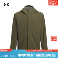 安德瑪（Under Armour）UA秋冬Stormproof Cloudstrike男子戶(hù)外運動(dòng)夾克1376066 遠征綠308 L