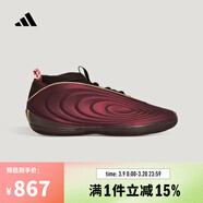 阿迪達斯（adidas）【滔搏運動(dòng)】男女HARDEN[馬年賀歲版]哈登10代穩定緩震專(zhuān)業(yè)籃球鞋 KJ5133 42.5
