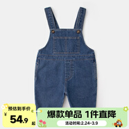 嘟嘟家寶寶背帶褲春裝嬰兒韓版牛仔褲秋款男童春季新款洋氣褲子女童vip 深藍色 110