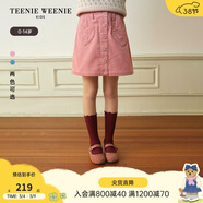 Teenie Weenie Kids 小熊童裝25年新款秋冬女童寶寶愛(ài)心燈芯絨半裙 粉色 150cm