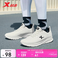 特步跑步鞋男子運動(dòng)鞋秋冬輕便減震耐磨防潑水革面跑鞋男鞋