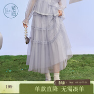 紫涵（ZIHAN）紫涵網(wǎng)紗輕薄長(cháng)袖襯衫女夏季森系設計感寬松襯衣仙女上衣 清新紫（半裙） S