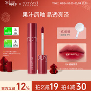 ROMAND柔魅得果汁鏡面唇釉口紅潤唇膏滋潤唇蜜韓國化妝品學(xué)生女神節禮物 12# 櫻桃色
