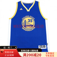 阿迪達斯（adidas）杜蘭特SWingman2015-16賽季客場(chǎng)時(shí)尚舒適柔軟親膚籃球衣男款藍色 藍色 XL