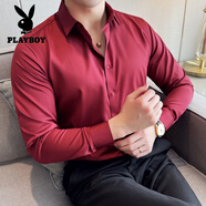 花花公子（PLAYBOY）感痞帥襯衫灰色男彈力修身商務(wù)正裝西裝黑色襯衣長(cháng)袖男士?jì)却?1218-15【酒紅】 43