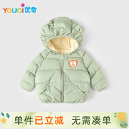優(yōu)奇嬰兒連帽棉服冬季加絨加厚兒童外套羽絨棉服男女童寶寶棉襖上衣