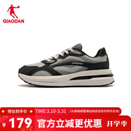 喬丹縱橫9.0運動(dòng)鞋男鞋2025年夏季新款休閑鞋復古老爹鞋輕便跑步鞋 云霧灰/鐵灰色 45