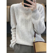 NYIG仿毛呢圓領(lǐng)打底衫女士春秋冬季新款寬松顯瘦毛衣軟糯上衣百搭 灰色 M (90-105斤)