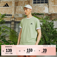 adidas情侶休閑純棉上衣圓領(lǐng)短袖T恤男女夏季阿迪達斯官方輕運動(dòng) 魔幻黃綠   XXS