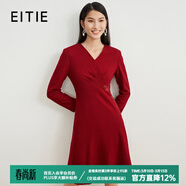 愛(ài)特愛(ài)（EITIE）新年紅品V領(lǐng)修身連衣裙呢子裙羊毛冬新款氣質(zhì)闊太太A字裙6807511 紅色60 M 160
