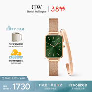 丹尼爾惠靈頓（DanielWellington）【三八節女神禮物】DW女士腕表復古小綠表手表手鐲套裝石英輕奢