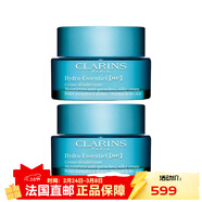嬌韻詩(shī)（CLARINS）補水保濕乳液 恒潤奇肌保濕乳霜*2 50ml