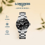 浪琴（LONGINES）瑞士手表 康卡斯潛水系列 男士鋼帶機械表L37414566