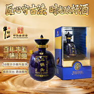 牛欄山 步步高升（金頂）清香型 二鍋頭 58度 500ml*6整箱  58%vol 500mL 1瓶