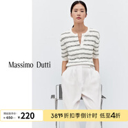 Massimo Dutti折扣升級2026女裝休閑簡(jiǎn)約淑女風(fēng)條紋短袖絞花針織衫05690575 米白色 S (170/88A)