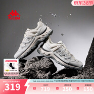 卡帕（Kappa）男鞋戶(hù)外登山鞋男2026新款軟底跑鞋男休閑運動(dòng)鞋厚底老爹鞋子男款 經(jīng)典白/黑色 36