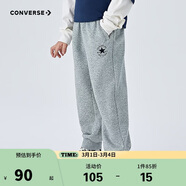 匡威Converse童裝男女童長(cháng)褲2025春季舒適毛圈兒童運動(dòng)褲休閑褲